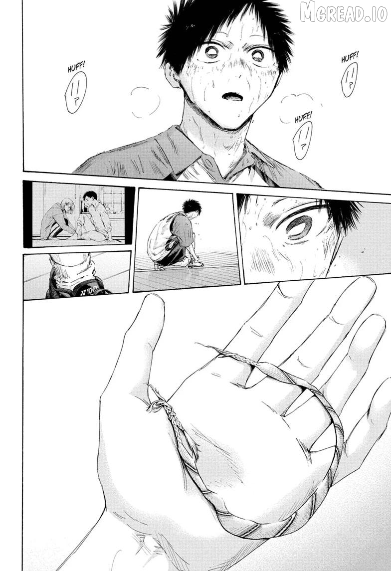 Blue Box, Chapter 246 image 08